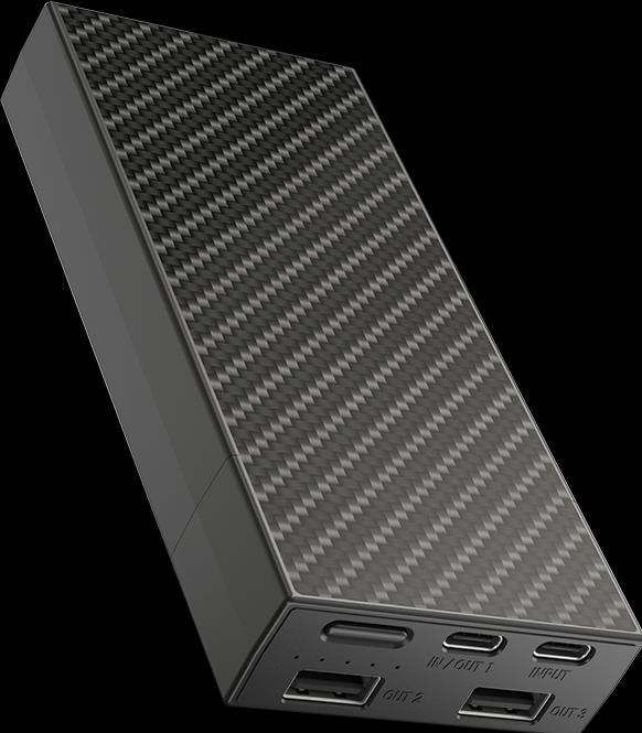 Image du produit Nitecore NB20000 (20000 mAh, 45 W, 77 Wh)