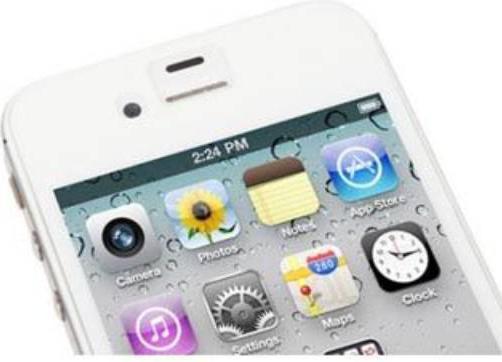 Immagine prodotto Moshi iVisor AG Screen Protector per iPhone 4/4S (1 Pezzo/i, Apple iPhone 4s)