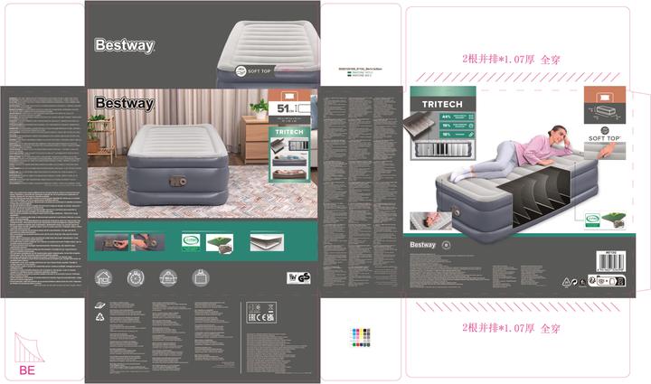 Actual product image Bestway TriTech (97 x 191 cm)