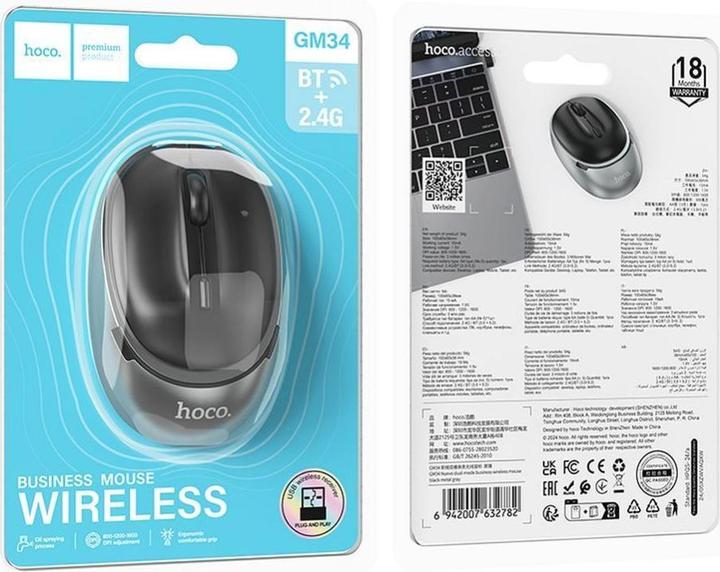 Actual product image Hoco Headphone with microphone computer wireless mouse 2,4G 1600 dpi GM34 black metal gray (Wireless)