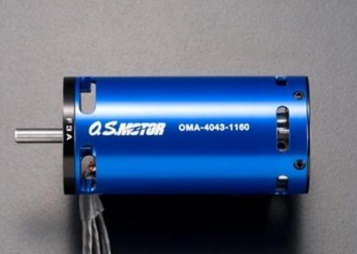 Image du produit O.S. Engines OMR-4043-1160 (moteur électrique en marche uniquement)