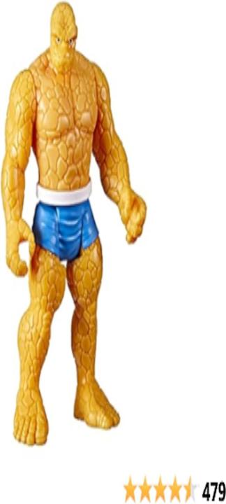 Actual product image Hasbro IP Security Lock - Release date 01 June 2022