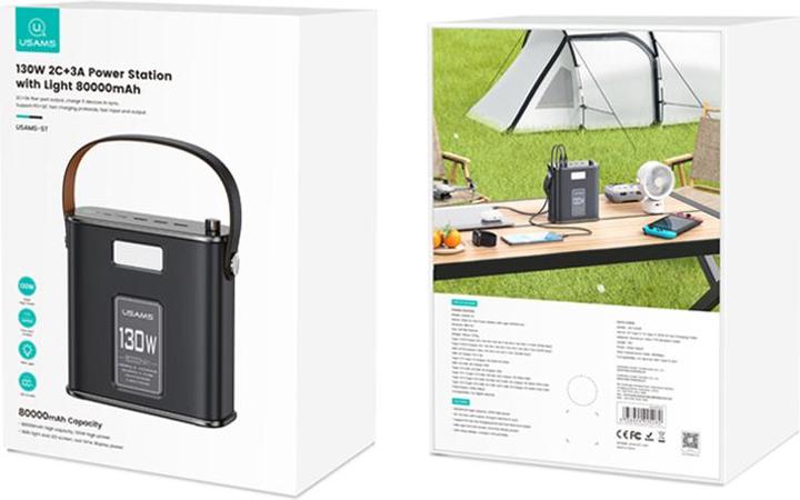 Image du produit Usams Kit de charge rapide ST (80000 mAh, 130 W, 296 Wh)