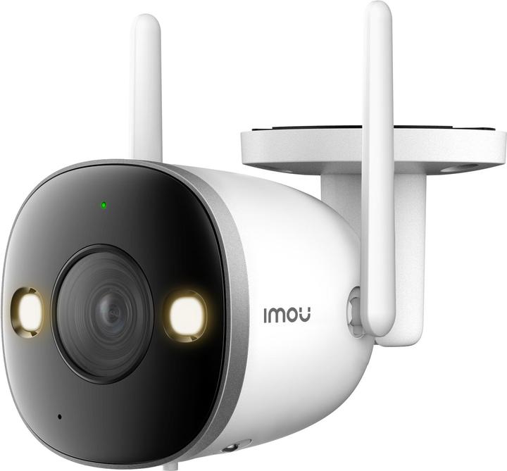Actual product image Imou Surveillance Camera Bullet 2S 4MP IPC F46FP 0360B WLAN IP 2560 x 1440 Pixel (2560 x 1440 Pixels)