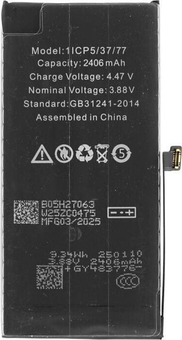 OEM Akku für iPhone 13 Mini (TI Chip)