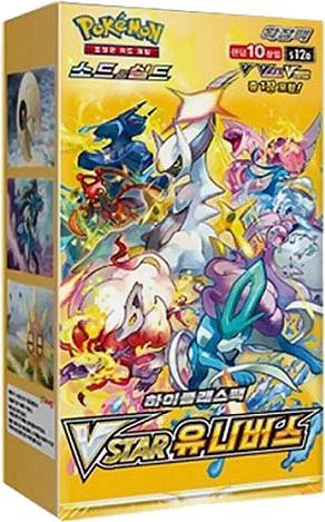 Image du produit Pokémon Pokemon KOR VStar Universe Box 10 Buste (Pack de boosters)