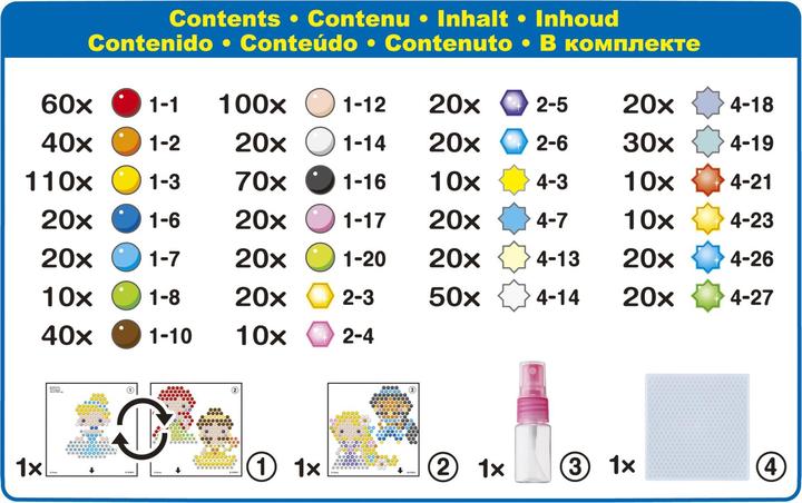 Produktbild Aquabeads Disney Princess