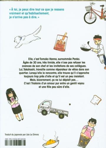Actual product image Le vendeur du magasin de vélos. Tome 1 (French, Matsumushi Arare, 2023)