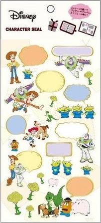 Image du produit Disney Toy Story Autocollants de décoration écrivables