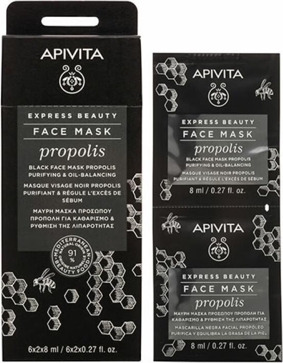 Produktbild Apivita Gesichtspflege Masken Scrubs Gesichtsmaske mit Propolis fettige Mischhaut 16 Ml (16 ml)