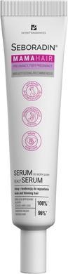 NoName Mama Hair Scalp Serum 100 ml (100 ml)