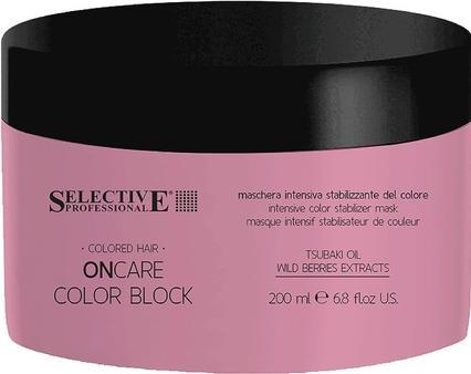 Produktbild Selective Professional On Care Color Block Mask 200ml Color Stabilizing Intensive Mask (200 ml)