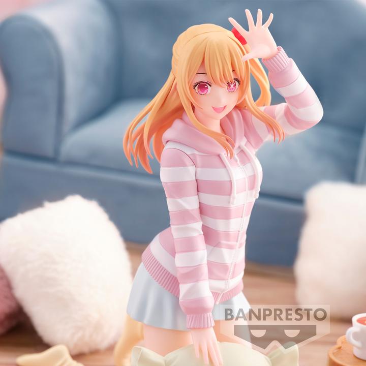 Image du produit Banpresto Oshi no Ko - Ruby Relax Time
