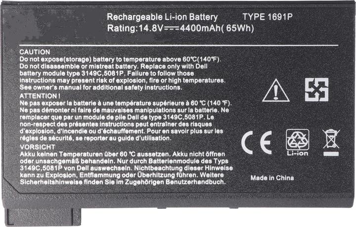 Actual product image AccuCell Battery suitable for Dell Latitude C Battery, CP, CPi, CPx, 5208U, 4400mAh (4400 mAh)