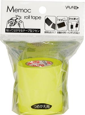 Produktbild NT Cutter Memoc Roll Tape Paper Type (5 x 5 x 5 cm)