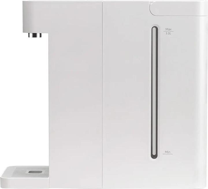 Image du produit Xiaomi Instant Hot Water Dispenser EU Edition