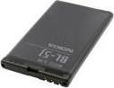 Produktbild Nokia BL-5J Batterie für Mobiltelefon 1 x Li-Ion 1430 mAh (Akku, Nokia 5228, Nokia 5800 Xpress Music)