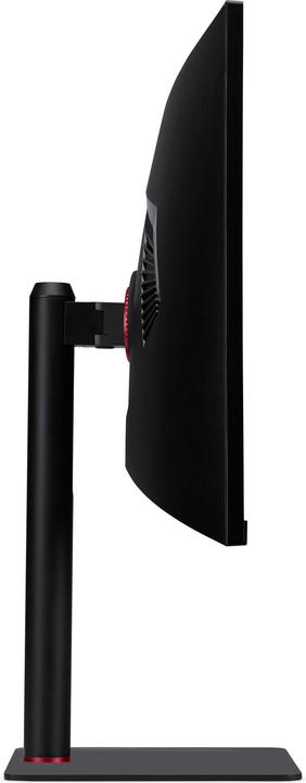 Actual product image Acer 34" Nitro XV345CURV3 (3440 x 1440 pixels, 34")