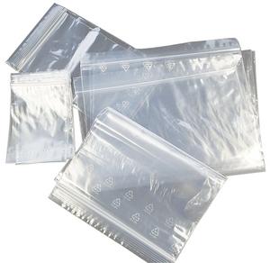 Produktbild Wihedü Druckverschlussbeutel (160 x 220mm) (Geschenkband, 100 x)