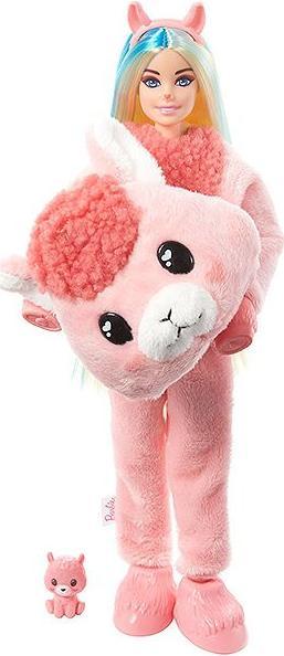 Actual product image Barbie Lama
