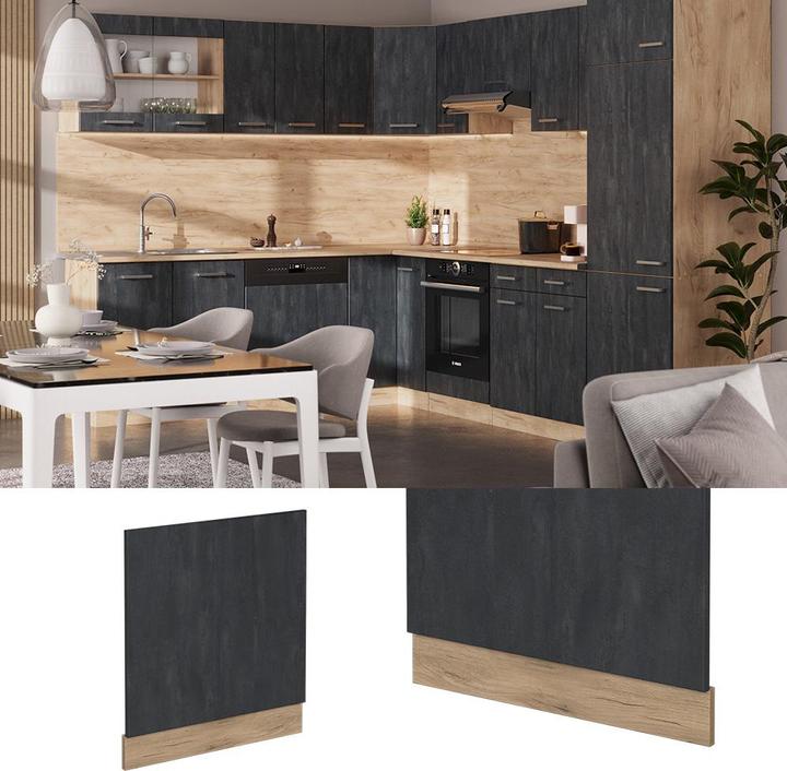 Produktbild Vicco Frontblende R-Line