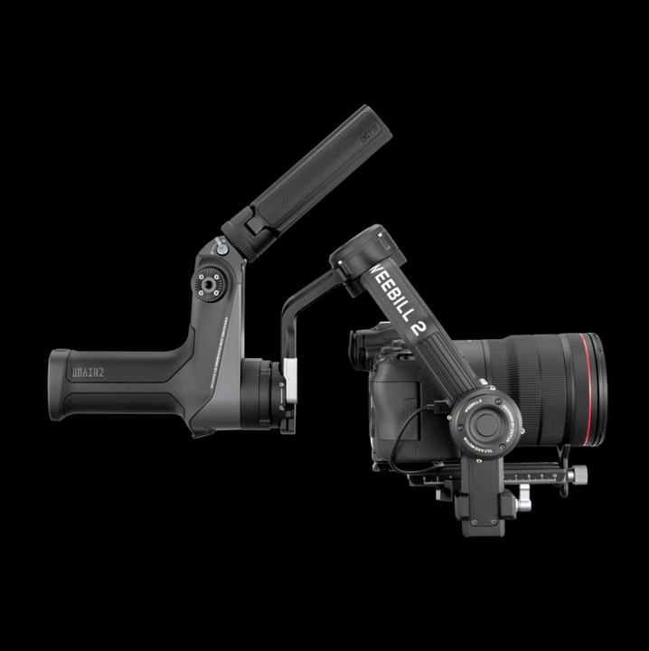 Produktbild Zhiyun Weebill 2 (Spiegelreflexkamera, 4 kg)