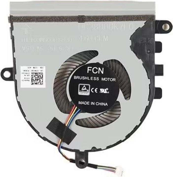 Productafbeelding Dell Ventilator