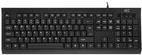 Image du produit Clavier professionnel USB (Qwerty/US layout) (US, Filaire)
