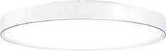 Produktbild Zumtobel ONDA2 A D590 LED3600-830 LDE WH (3680 lm)