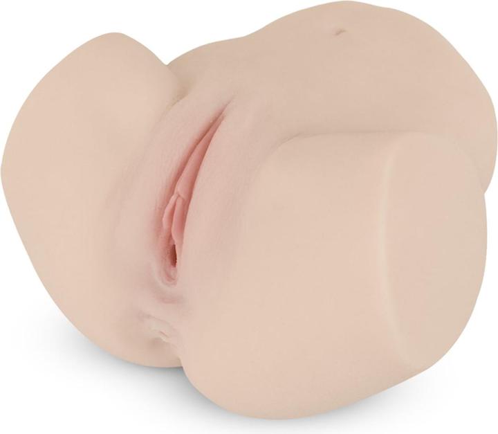 Image du produit Friend with Benefits Masturbateur vibrant avec fesses