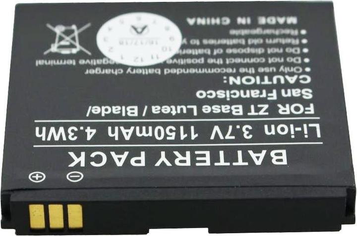 Immagine prodotto AccuCell Akku ZTE Base Lutea, ZTE Blade, F952