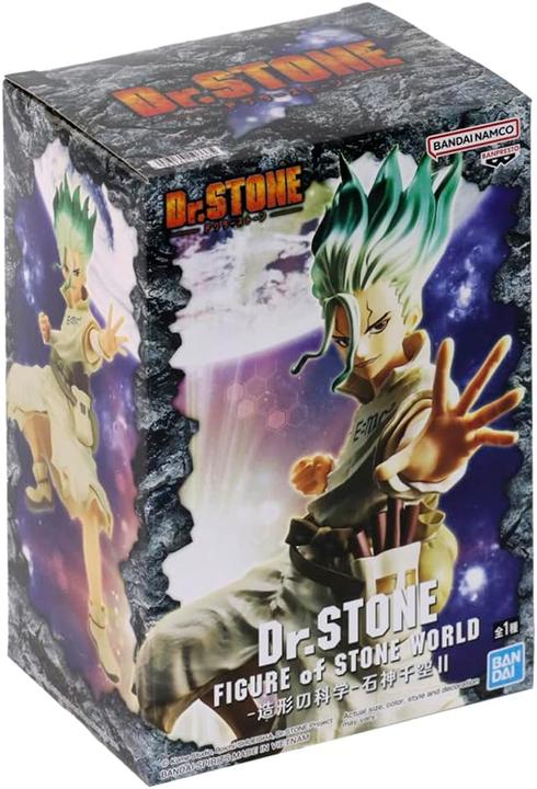 Actual product image Banpresto Dr. Stone Fig of Stone World Senku Ishigami II 15cm