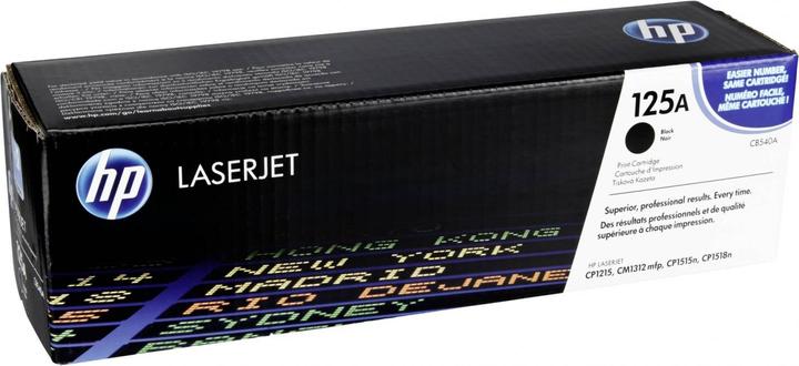 Actual product image HP 125a (FC)