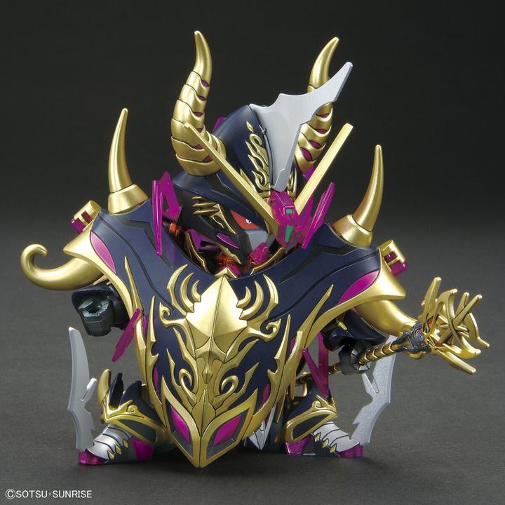 Actual product image Bandai Sdw Heroes Warlock Aegis Gundam