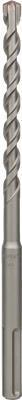 Produktbild Bosch Professional Zubehör Hammerbohrer SDS max-4 25 x 200 x 320 mm (25 mm)