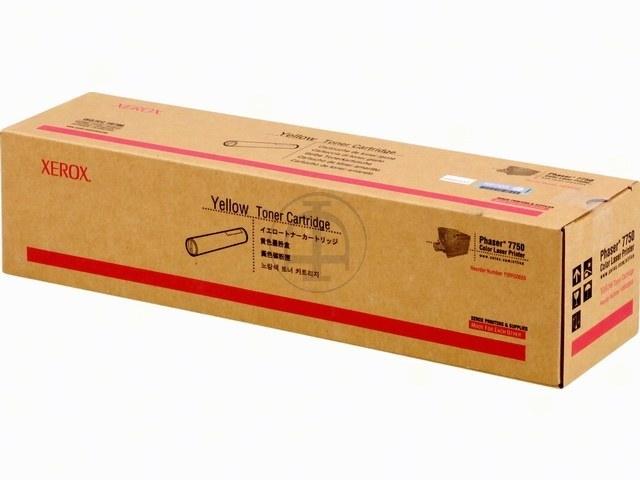 Produktbild Xerox 106r00655 (Y)