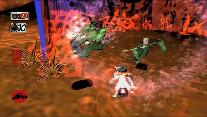 Produktbild Capcom Okami HD (Xbox One X, Xbox Series X, Multilingual)