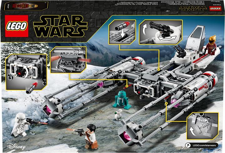 Image du produit LEGO Starfighter de l'aile Y de la résistance (75249, LEGO Star Wars)