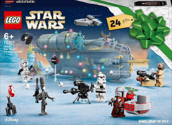 Actual product image LEGO Star Wars