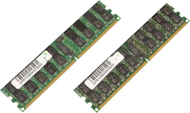Actual product image CoreParts 46c7538 (2 x 4GB)