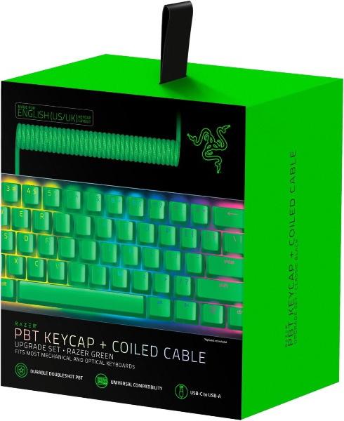 Produktbild Razer PBT Keycap + Coiled Cable Upgrade Set