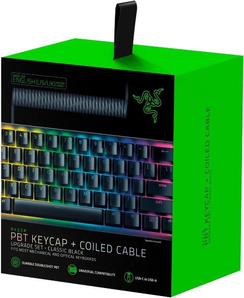 Actual product image Razer PBT Keycap + Coiled Cable Upgrade Set