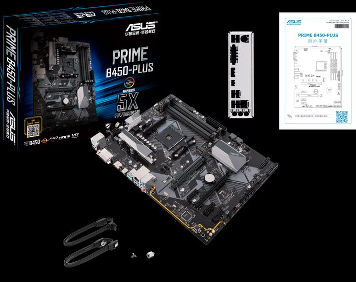 Productafbeelding ASUS Prime B450-Plus (AM4, AMD B450, ATX)