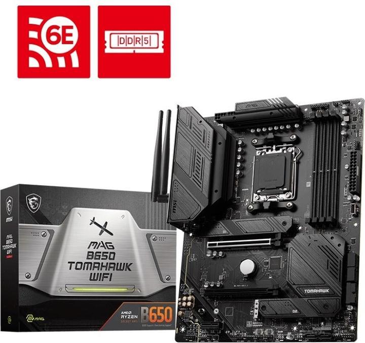 Actual product image MSI MAG B650 TOMAHAWK WIFI (AM5, AMD B650, ATX)