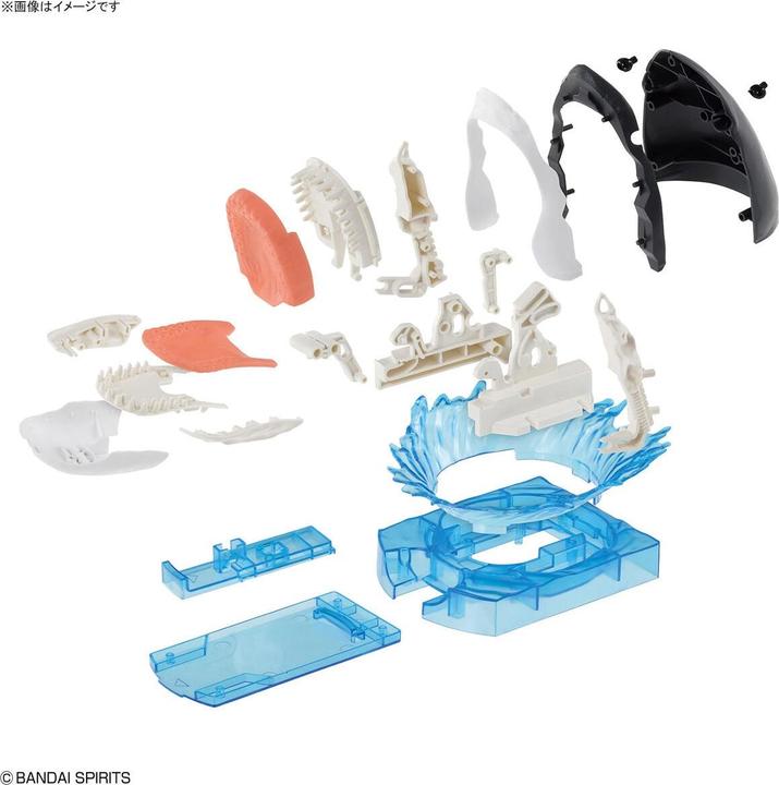 Image du produit Bandai Exploring Lab : Nature - Kit modèle de requin blanc géant