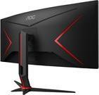 Actual product image AOC CU34G2X/BK (3440 x 1440 pixels, 34")