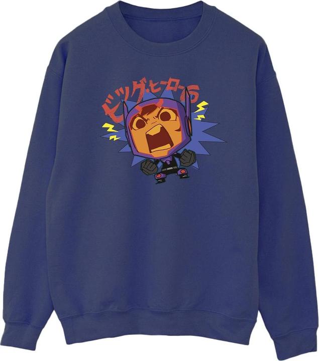 Image du produit Disney - Sweat BIG HERO BAYMAX HIRO ANGRY MANGA - Homme (M)