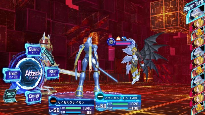 Image du produit Bandai Namco Digimon Story Cyber Sleuth : Complete Edition (Importation) (Switch, Switch Lite, Switch OLED)