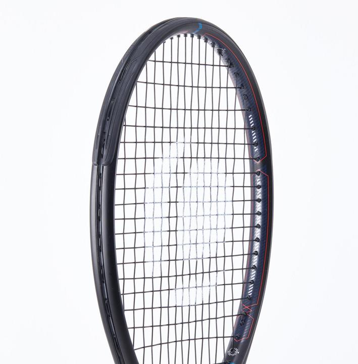 Actual product image Artengo TR500 (00, 310 g)