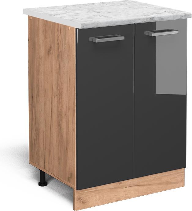 Produktbild Vicco Küchenunterschrank R-Line (60 x 46 x 81.5 cm)